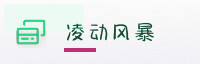 合作伙伴